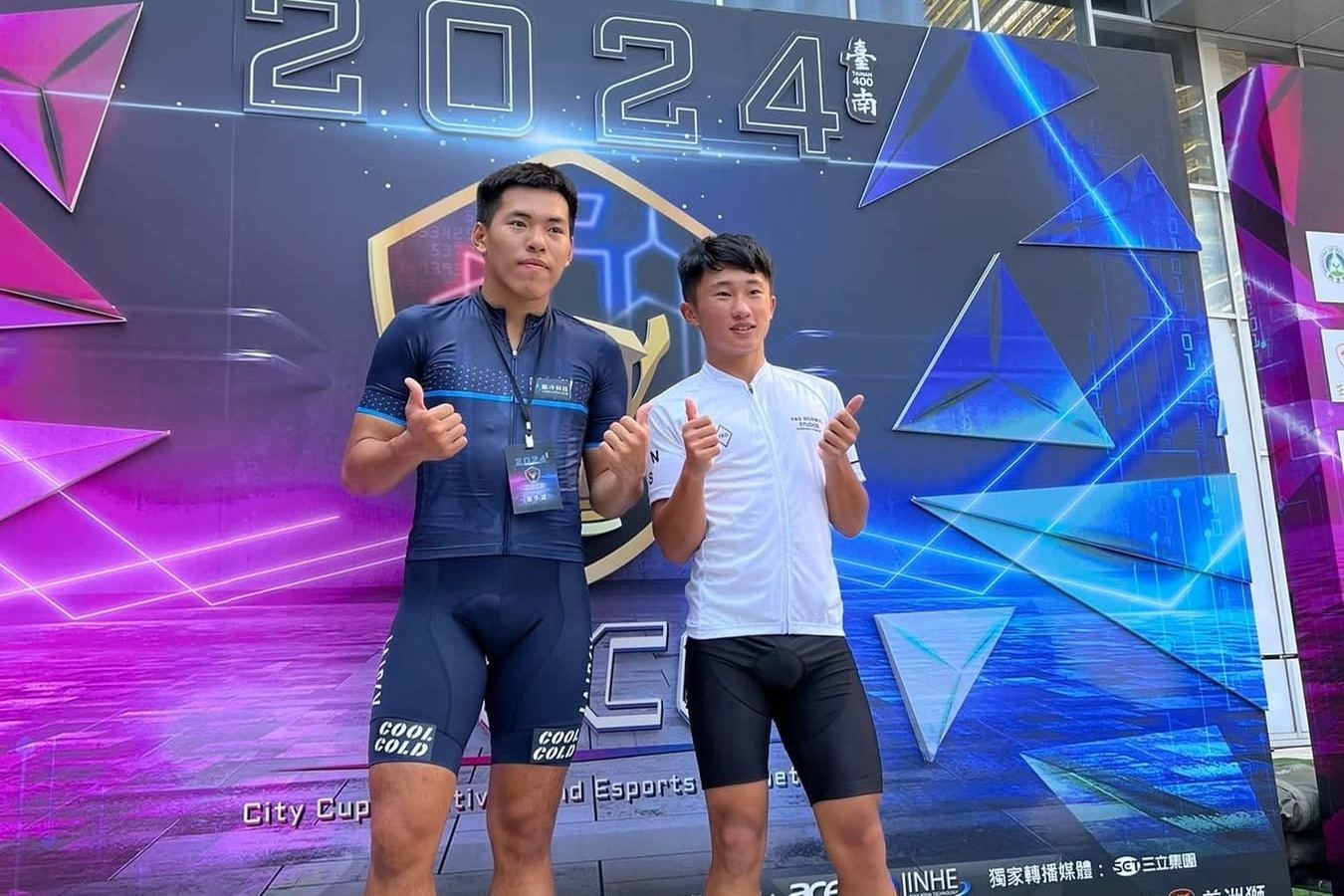 酷冷贊助的自由車選手
