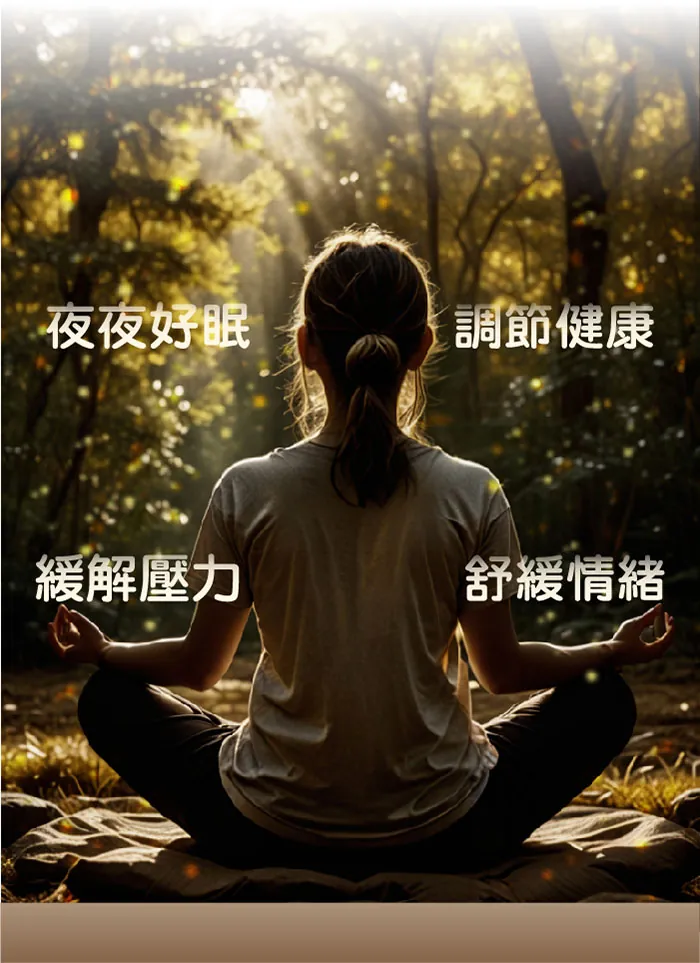 酷冷特選【阿克索生醫】熟齡寶 黑種草精油 60粒/盒 介紹圖 16
