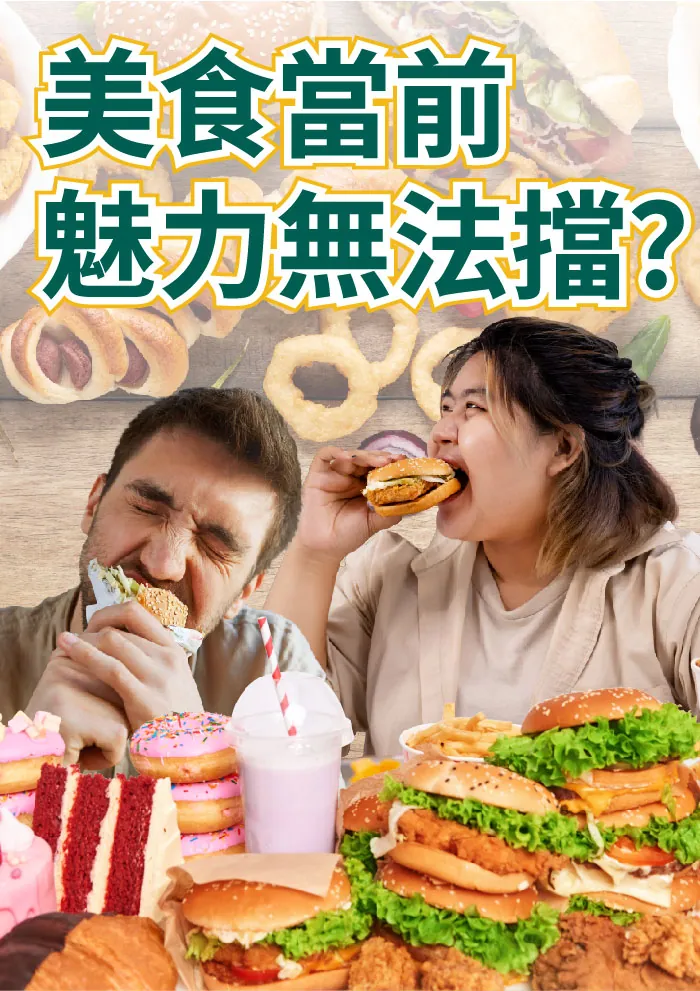 酷冷特選【阿克索生醫】苦瓜鉻穩糖樂 60粒/瓶 介紹圖 1