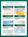 Screenshot_20230113_144418_Chrome.jpg