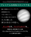 Screenshot_20230113_144622_Chrome.jpg