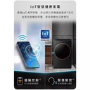 tw-11134207-7rasg-m1qrngxat92574.png