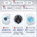 tw-11134207-7rasi-m1qrnt3fgyyz1a.png