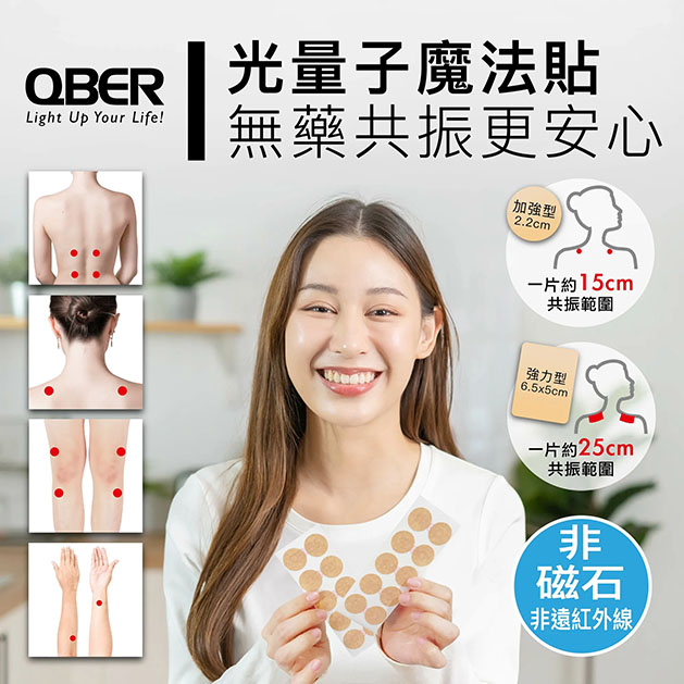 2000x (9) 拷貝.jpg