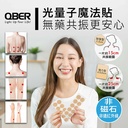 2000x (9) 拷貝.jpg