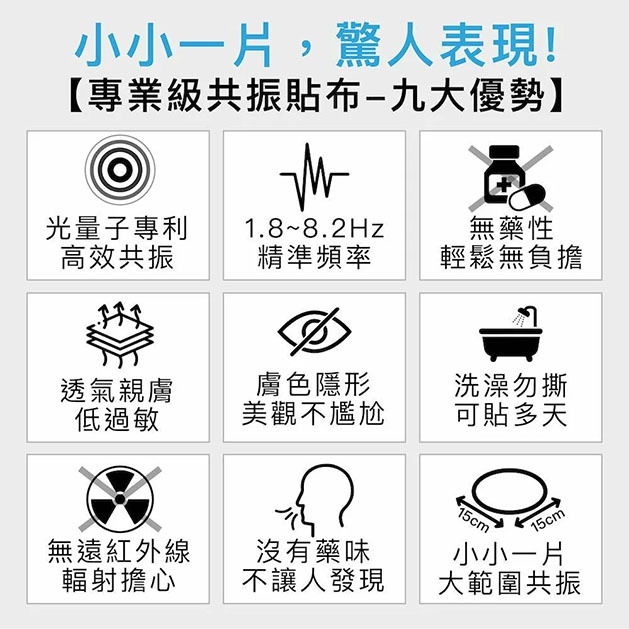 2000x (5) 拷貝.jpg