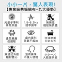 2000x (5) 拷貝.jpg
