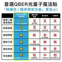 2000x (7) 拷貝.jpg