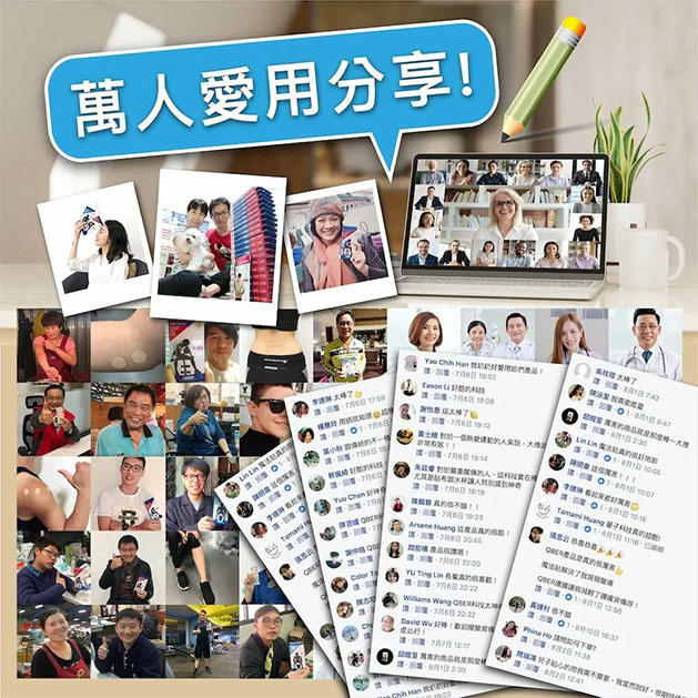 2000x (8) 拷貝.jpg