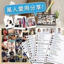 2000x (8) 拷貝.jpg