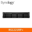Synology RS1221RP+ 機架式網路儲存伺服器 (2U)