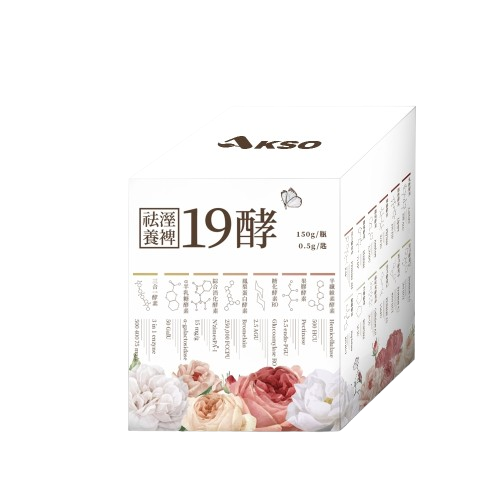 多組享優惠！酷冷特選【阿克索生醫】祛溼養裨19酵 150公克/瓶