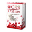 酷冷特選【台灣康田】少女香 洛神蔓越莓複方 (30粒/盒)