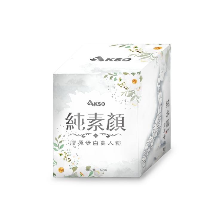 酷冷特選【阿克索生醫】純素顏膠原蛋白美人粉 (150公克/瓶)