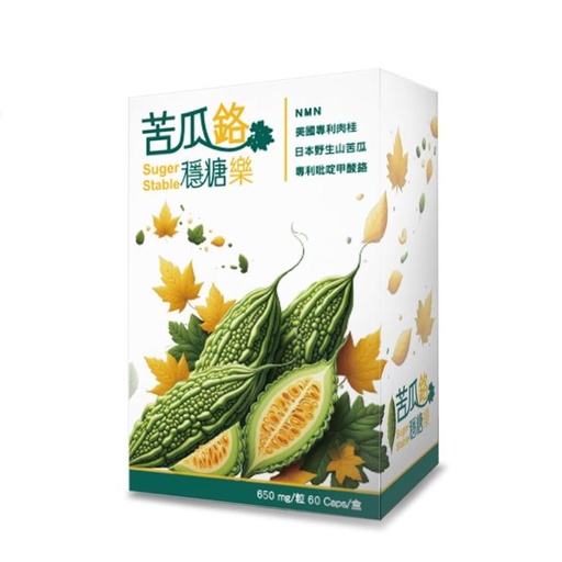 酷冷特選【阿克索生醫】苦瓜鉻穩糖樂 60粒/瓶