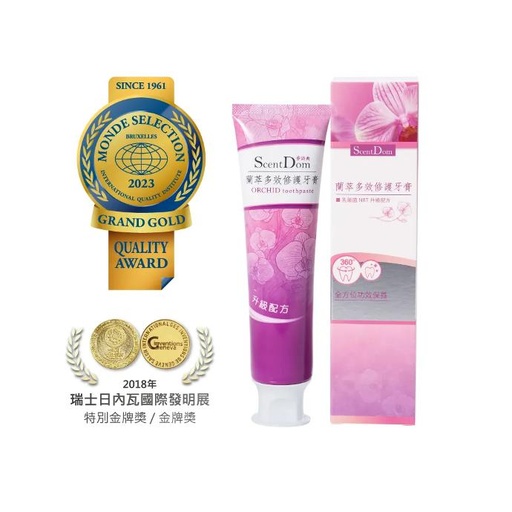 多效修護牙膏