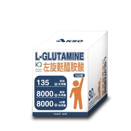 多組享優惠！酷冷特選【阿克索生醫】L-麩醯胺酸9益菌 180g/瓶