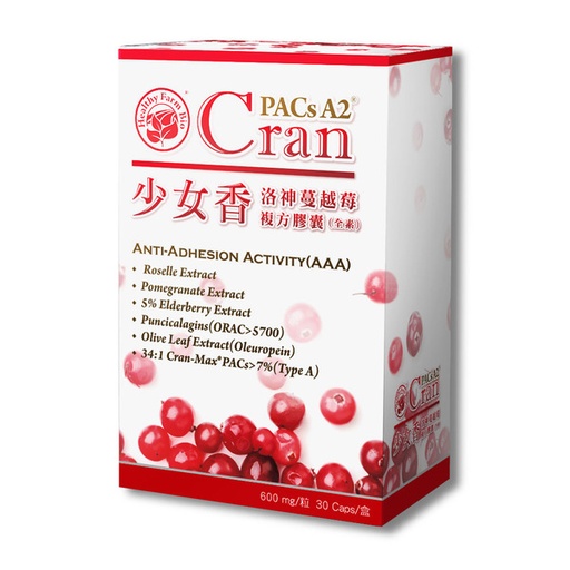 酷冷特選【台灣康田】少女香 洛神蔓越莓複方 (30粒/盒)