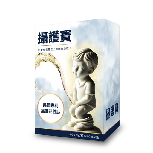 多組享優惠！酷冷特選【阿克索生醫】攝護寶 60粒/盒