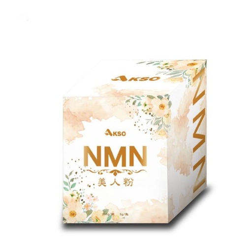 多組享優惠！酷冷特選【阿克索生醫】NMN膠原美人粉 200g/瓶